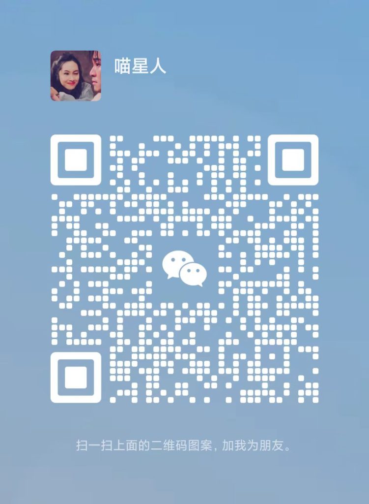 【微信小程序开发】栀子手作花花微信小程序商城开发最佳实践 【微信小程序开发】栀子手作花花微信小程序商城开发最佳实践